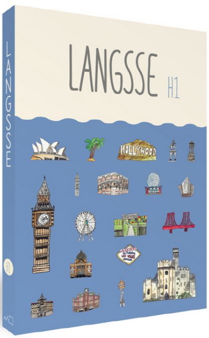 Langsse H1 랭쎄
