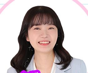 최유라