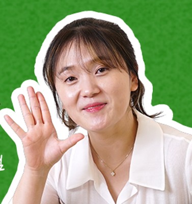 김지수