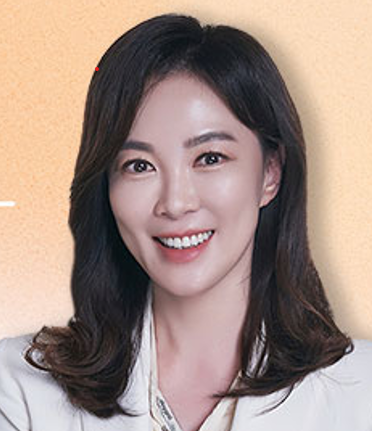 김지은