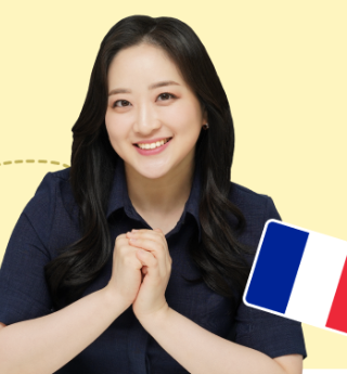 조은별