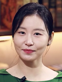 유은혜