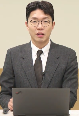 이도영