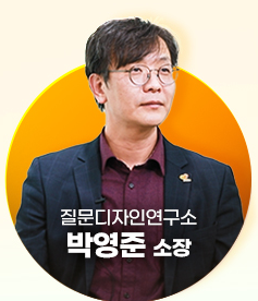 박영준