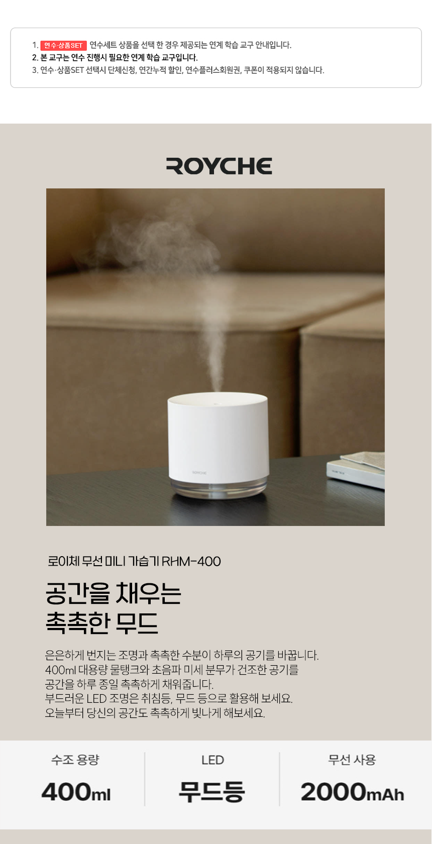 상품set 소개 이미지