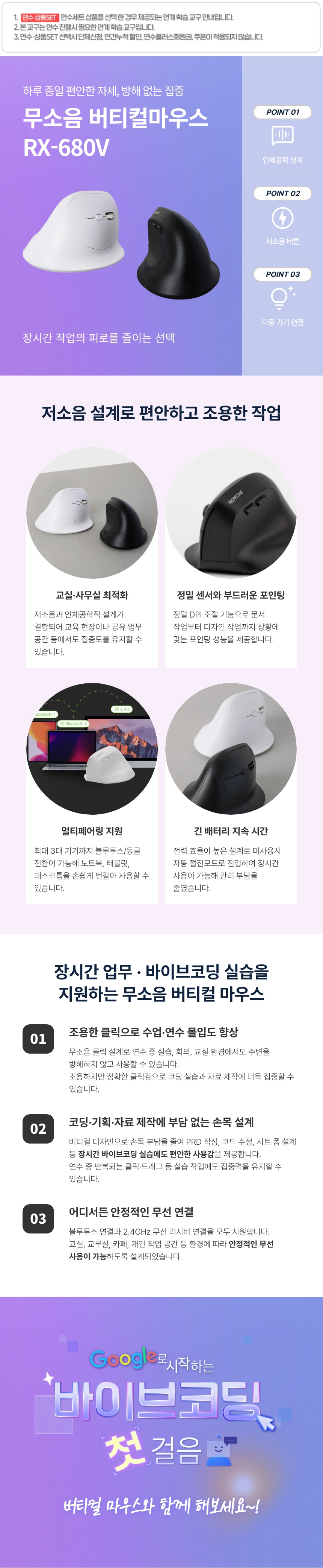 상품set 소개 이미지
