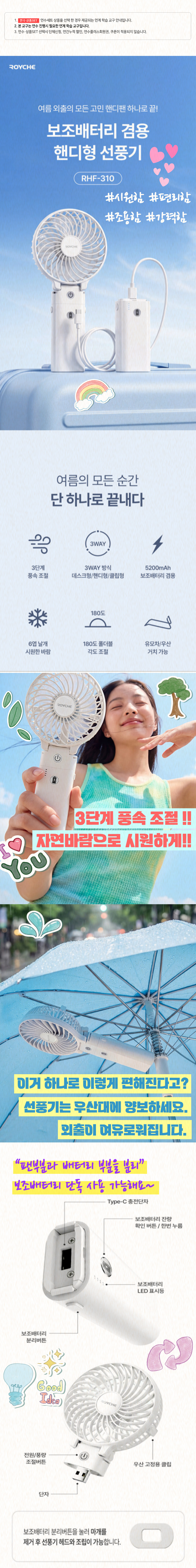 상품set 소개 이미지