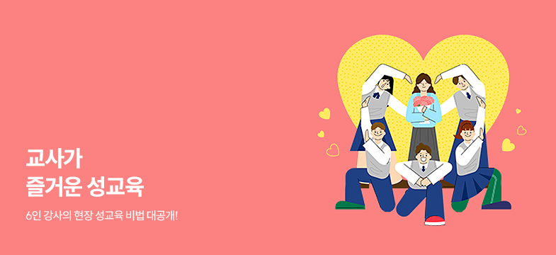 메인롤링 과정 5