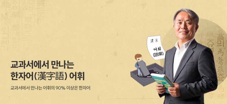 메인롤링 과정 4