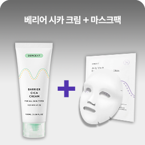 피알남