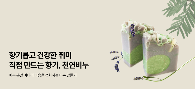 메인롤링 과정 5