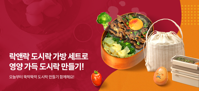 메인롤링 과정 9