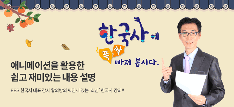 메인롤링 과정 8