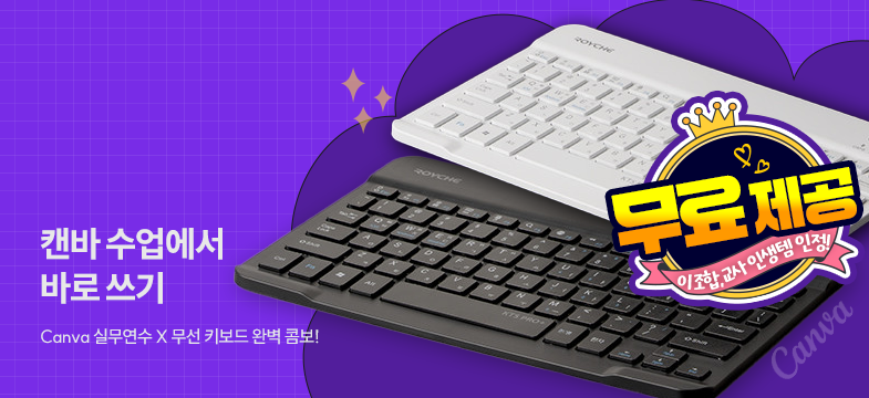 메인롤링 과정 9