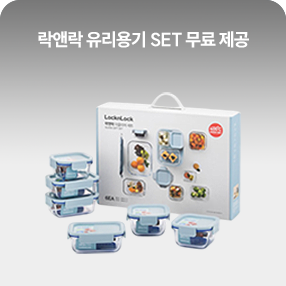 슬기쌤 학급경영