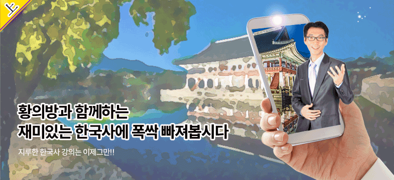 메인롤링 과정 7