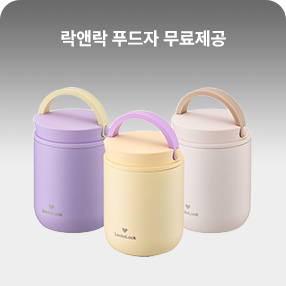 그림책 사회정서