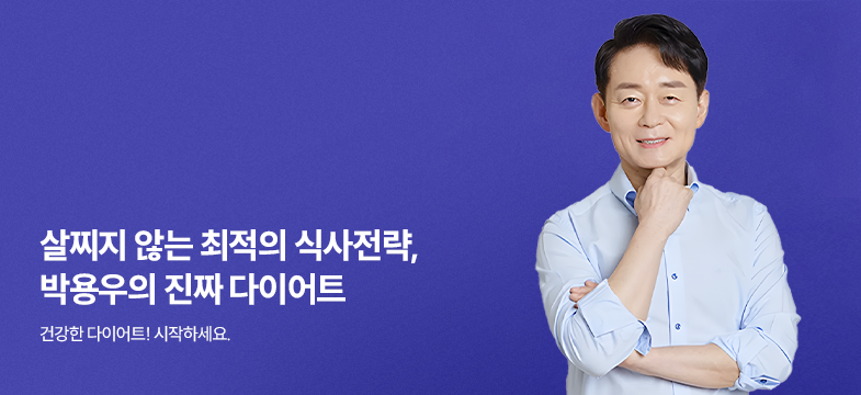 메인롤링 과정 5