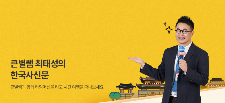 메인롤링 과정 2