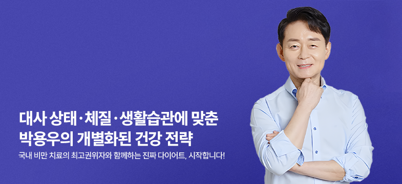 메인롤링 과정 5