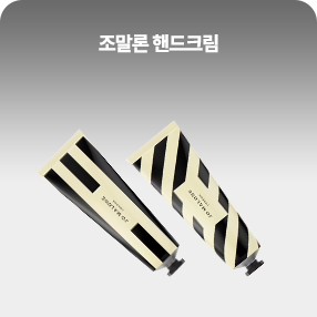 ai 질문의힘