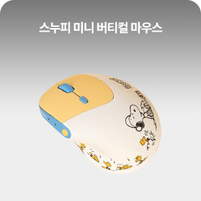 학교자율시간