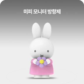 ai 윤리 미피