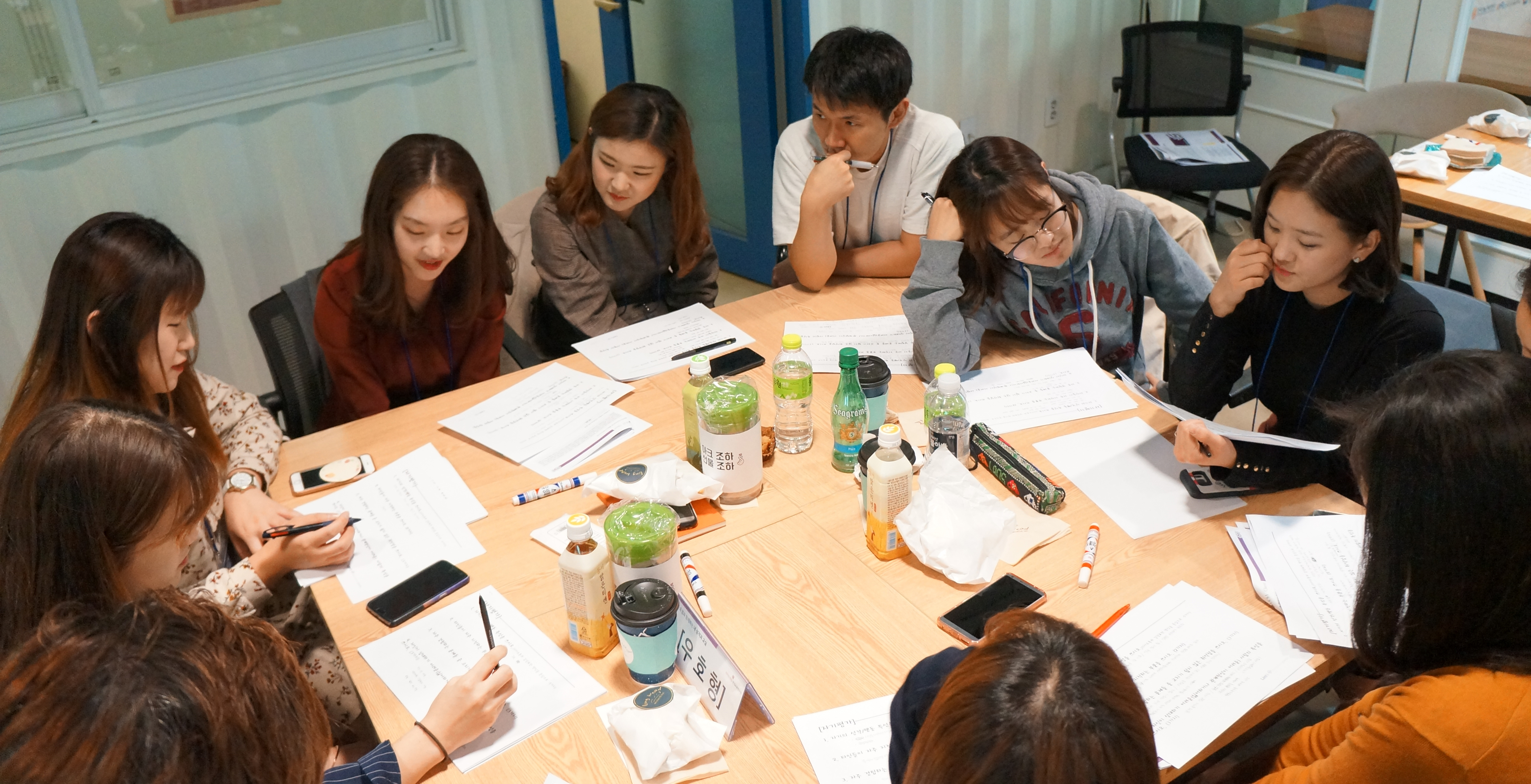 (사진) 조별 워크숍 모임